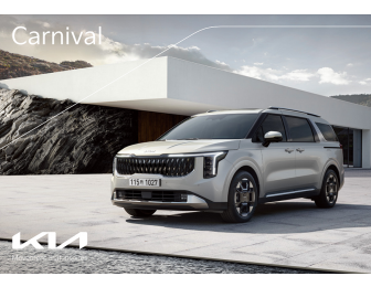 9 SEAT KIA CARNIVAL