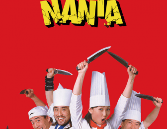 Hongdae Nanta Performance